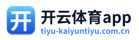 开云体育app